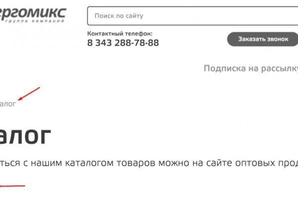 Kraken 17at