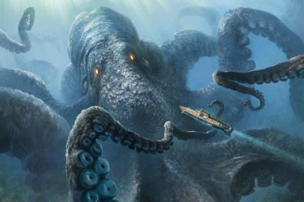 Kraken 14at