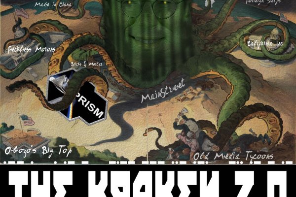 Где взять ссылку на кракен kraken014 com