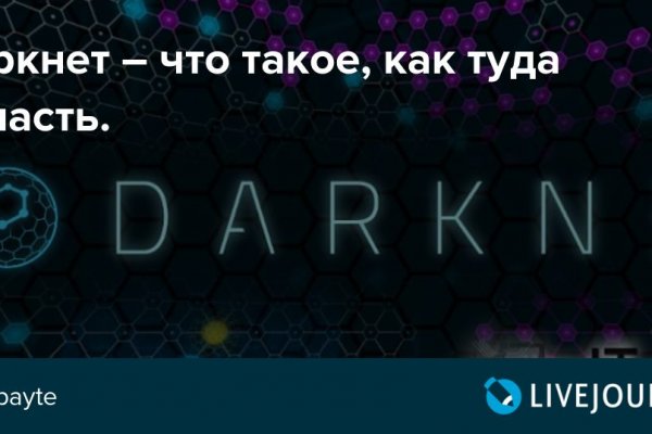 Solaris site