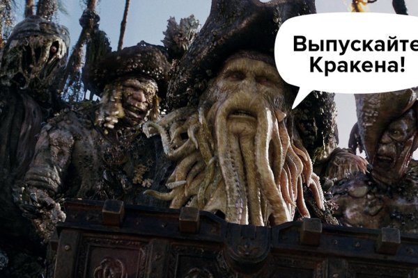 Kraken ссылка сайт kraken clear com