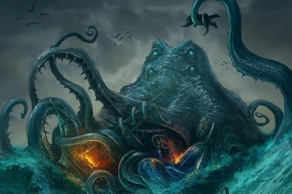 Kraken даркнет маркет