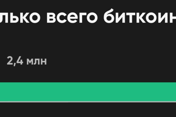 Кракен современный даркнет маркетплейс
