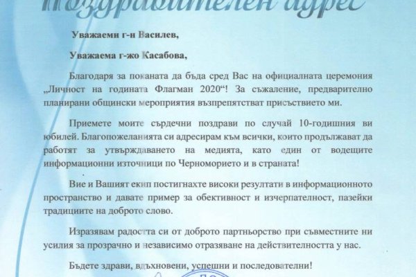 Кракен актуальная ссылка kraken torion net