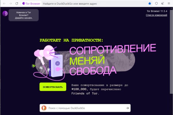 Kraken darknet ссылка