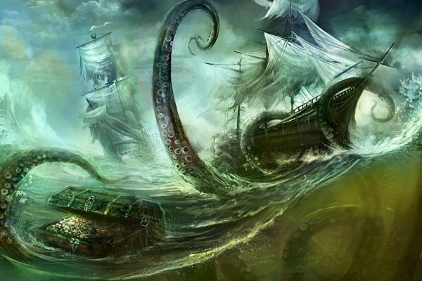 Зеркало kraken krakens16