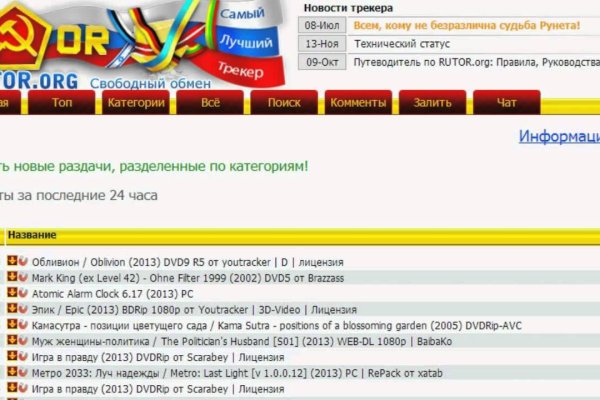 Kra34at