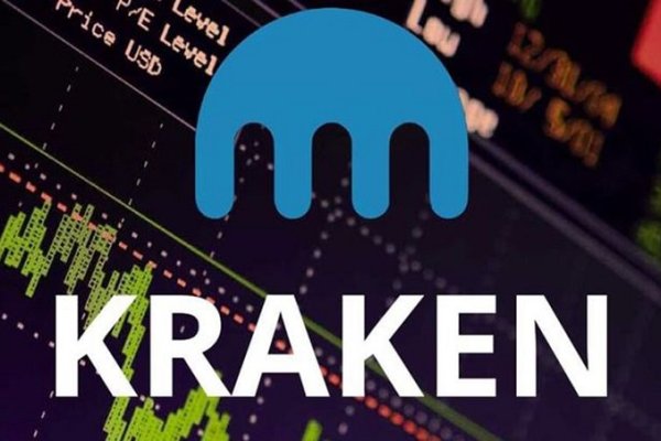 Kraken россия