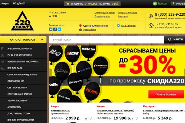 Kra40at